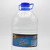 آب مقطر 5 لیتری آزمایشگاهی  دیونیزه distilled water kalazist کالا زیست